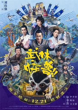 日本视频h